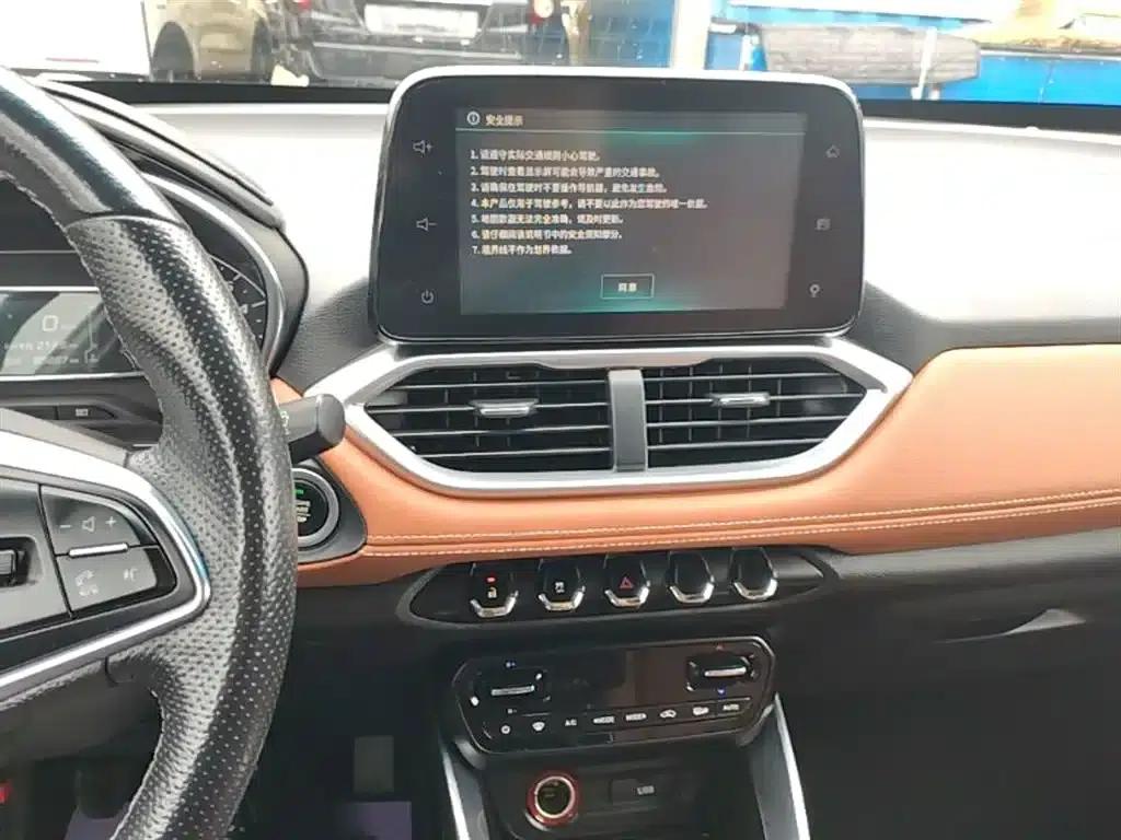 Baojun 510 2017 1.5L Manual Deluxe Edition — миниатюра 13