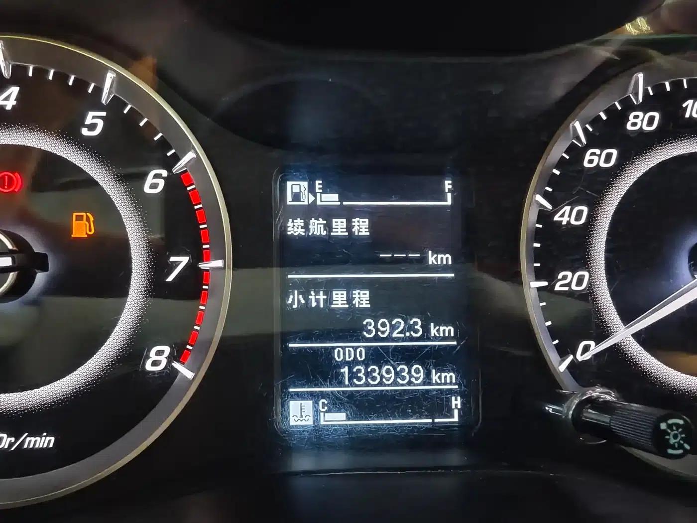 Baojun 560 2015 1.8L Manual Deluxe Edition — миниатюра 11