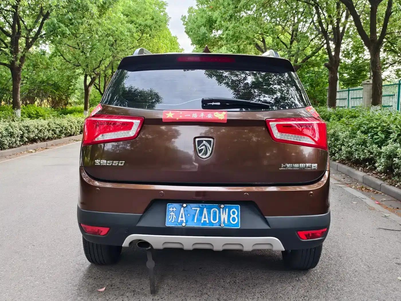 Baojun 560 2015 1.8L Manual Deluxe Edition — миниатюра 5