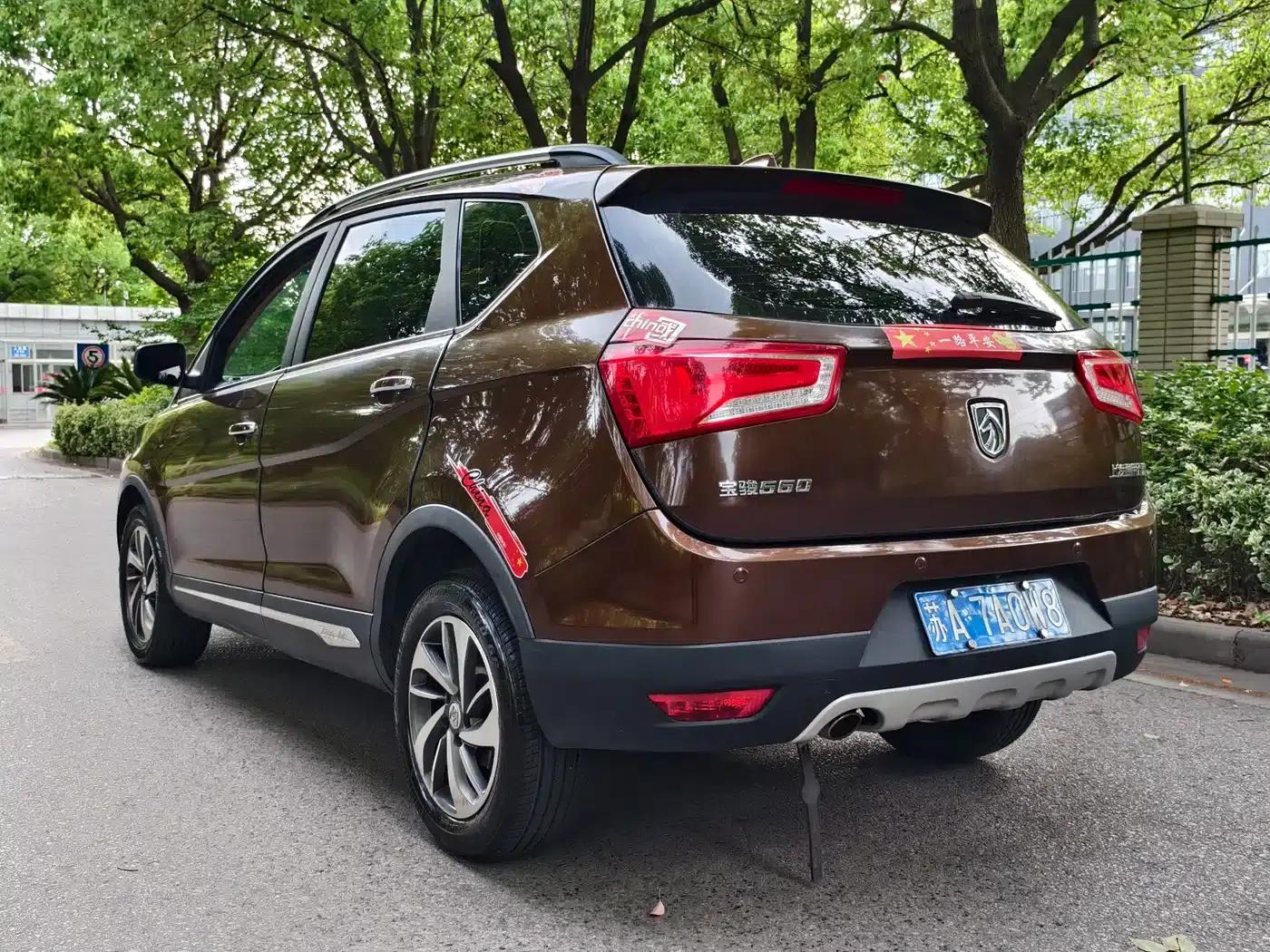 Baojun 560 2015 1.8L Manual Deluxe Edition — миниатюра 6