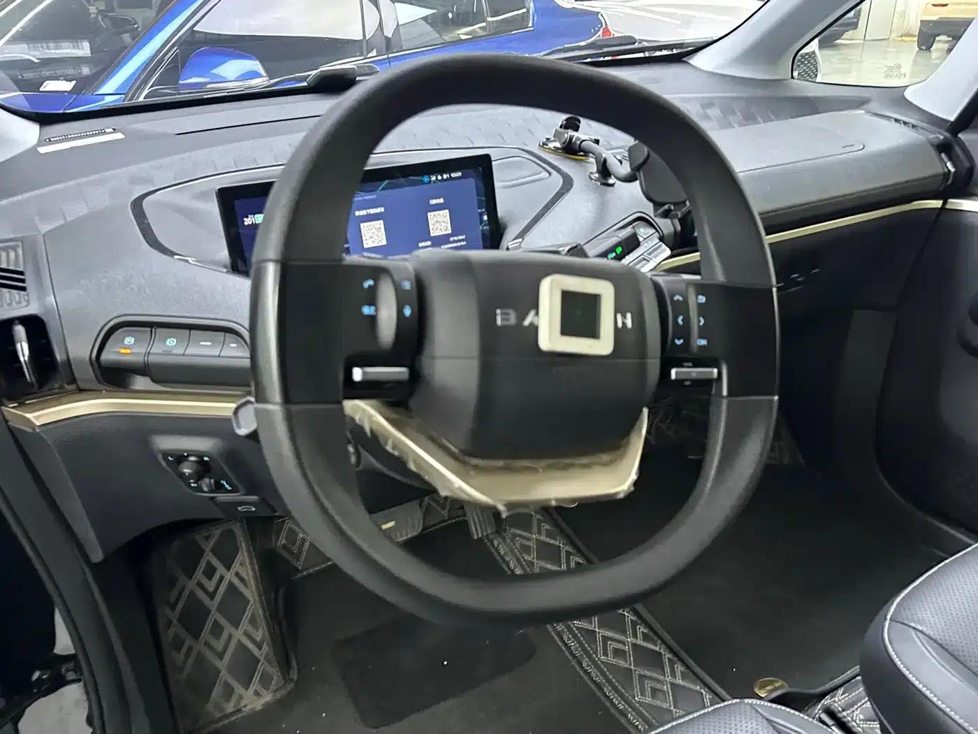 Baojun KiWi EV 2021 High-End Edition Fashion Gold Ternary Lithium — миниатюра 4
