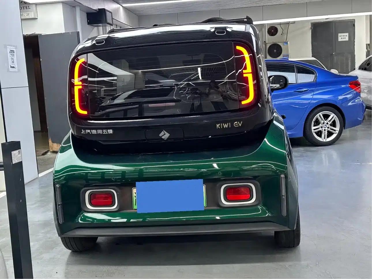 Baojun KiWi EV 2021 High-End Edition Fashion Gold Ternary Lithium — миниатюра 10