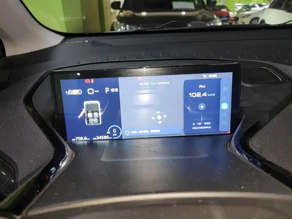 Baojun KiWi EV 2022 Designer Light Edition (Lithium Iron Phosphate) — миниатюра 12