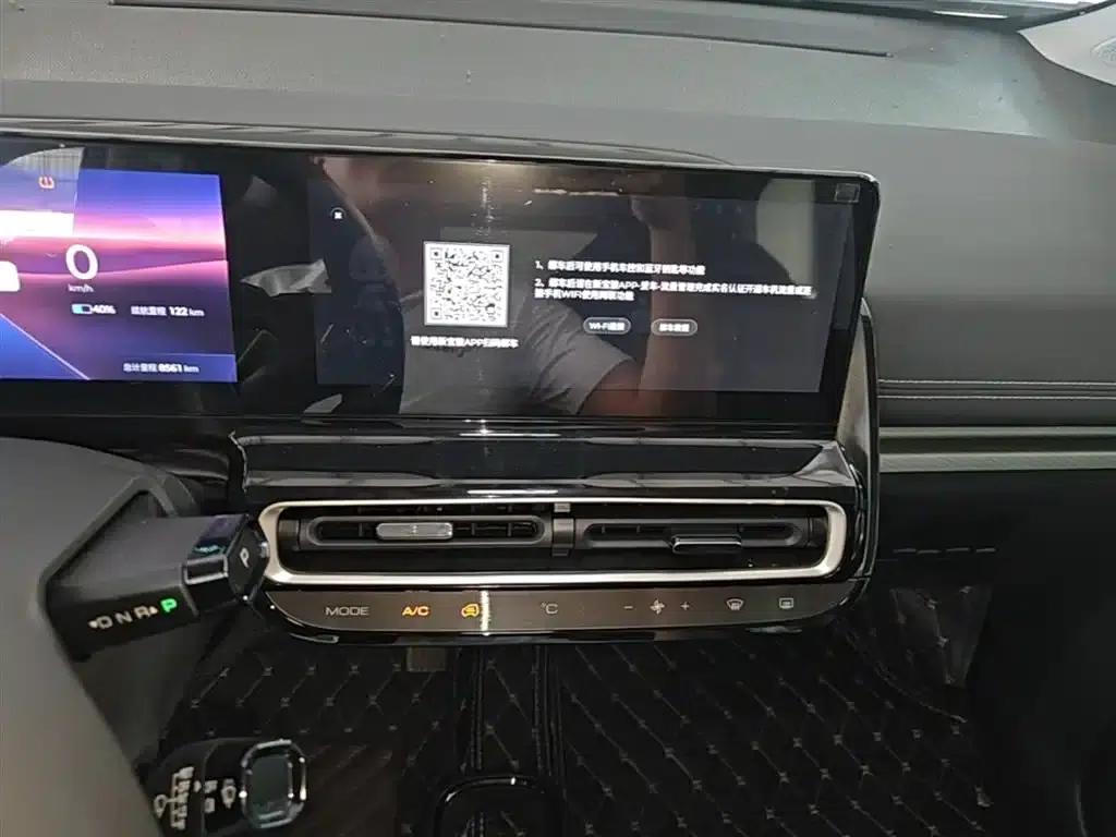 Baojun KiWi EV 2023 Smart Luxury Edition (Lithium Iron Phosphate) — миниатюра 13