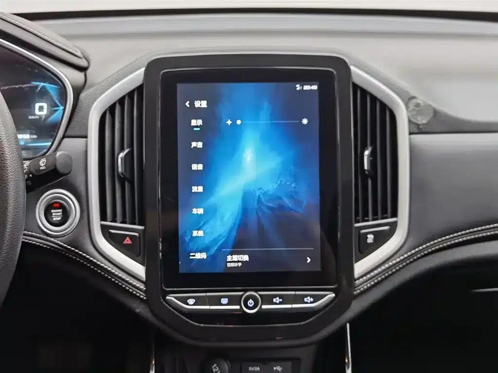 Baojun 530 2020 1.5T CVT Luxury Connected Edition 6-seater — миниатюра 12