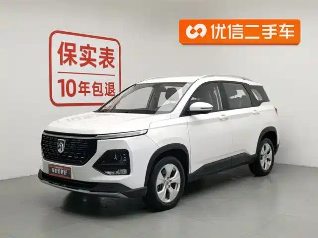 Baojun 530 2020 1.5T CVT Luxury Connected Edition 6-seater