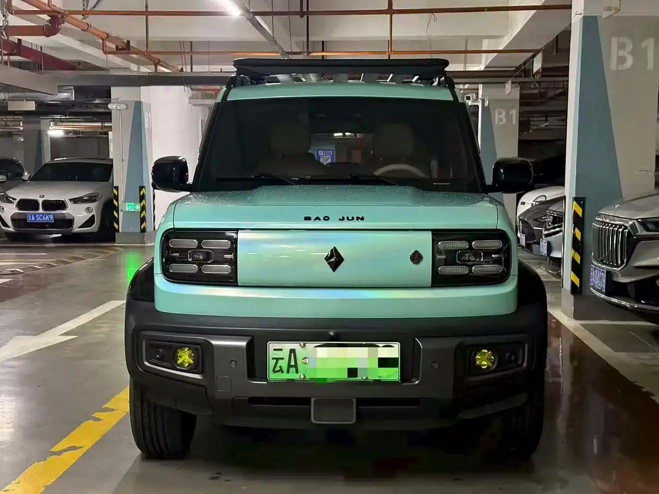 Baojun Yueye 2023 Smart Supreme Edition — миниатюра 1