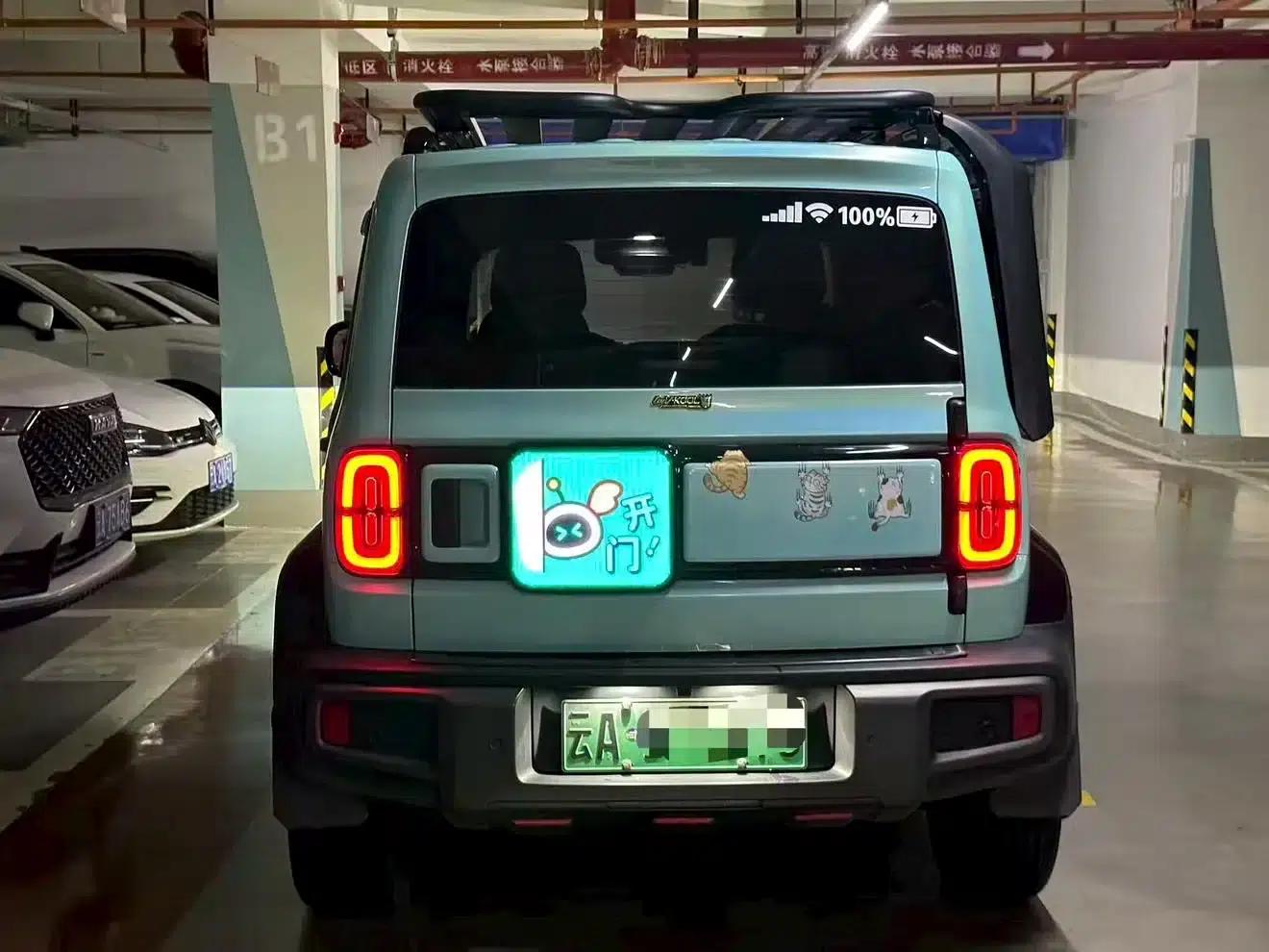 Baojun Yueye 2023 Smart Supreme Edition — миниатюра 6