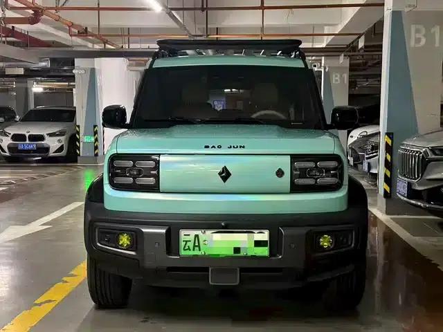 Baojun Yueye 2023 Smart Supreme Edition