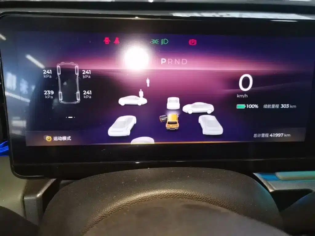 Baojun Yueye 2023 Smart Supreme Edition — миниатюра 12