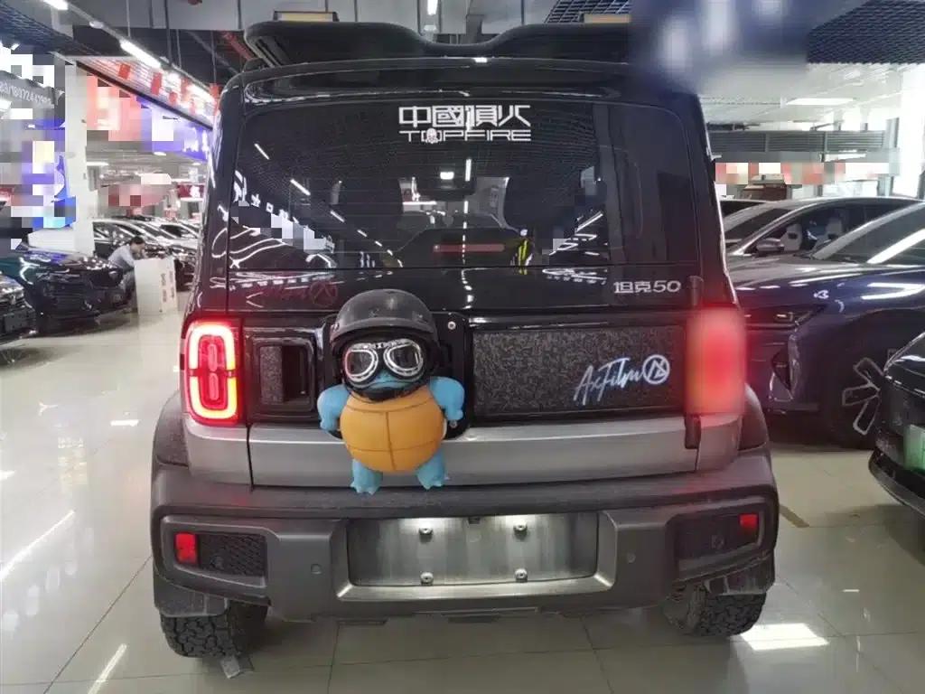 Baojun Yueye 2023 Smart Supreme Edition — миниатюра 6