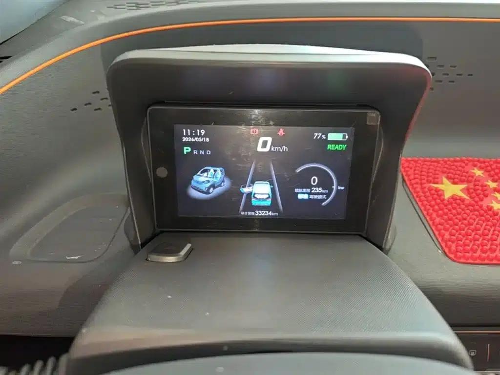 Baojun E100 2020 Model 305KM Smart Edition — миниатюра 12