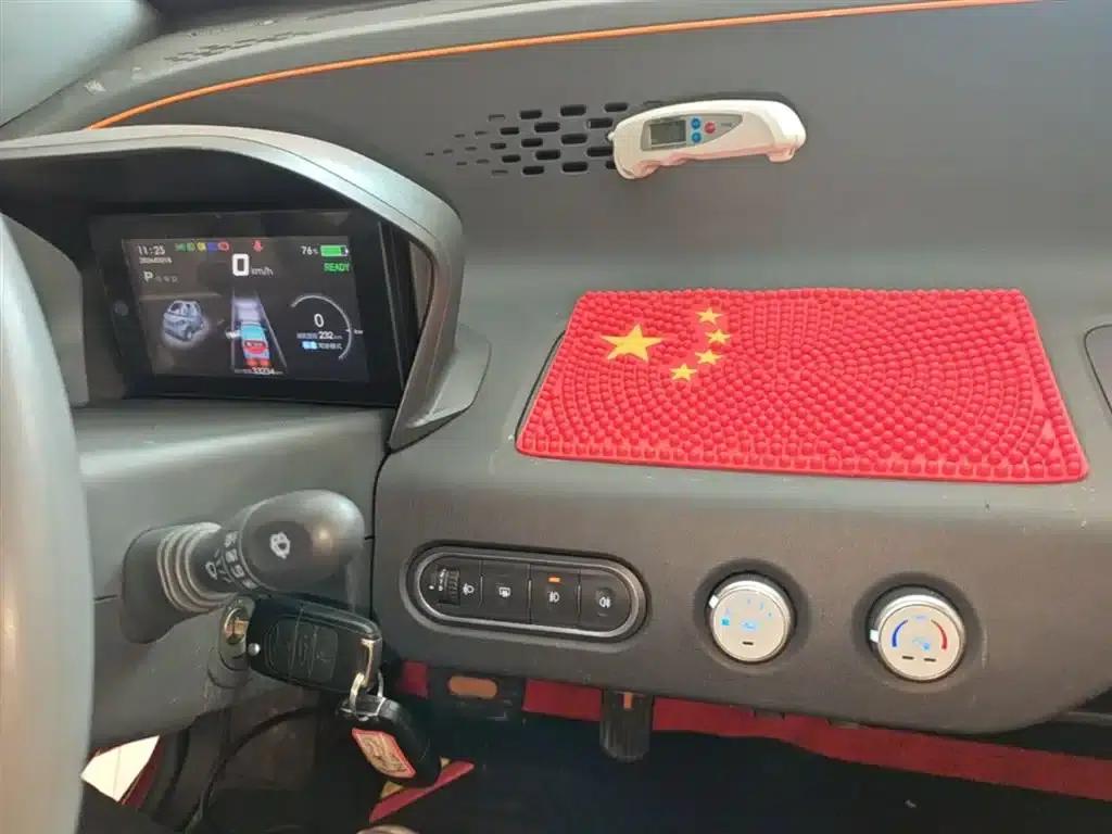 Baojun E100 2020 Model 305KM Smart Edition — миниатюра 13