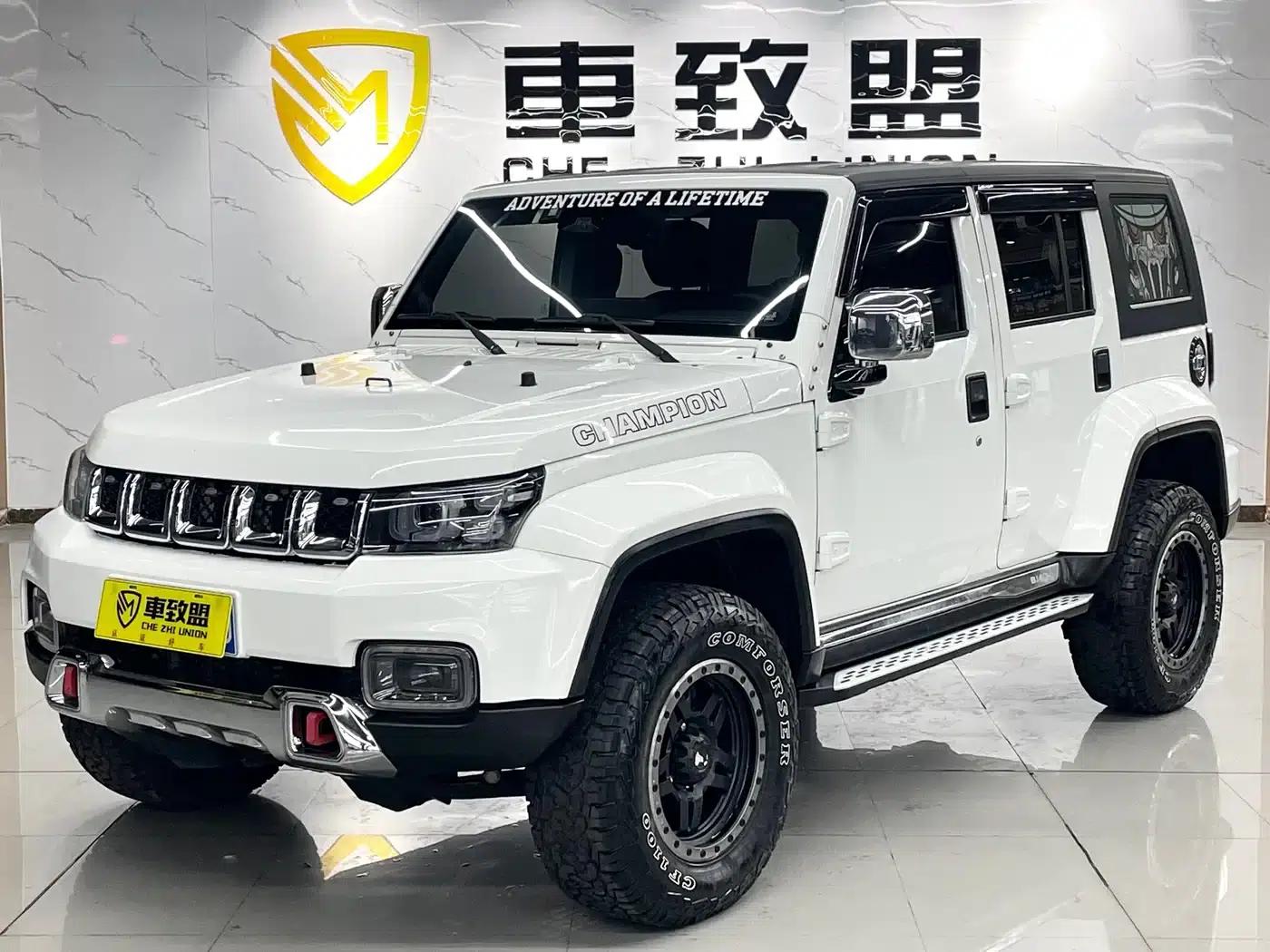Beijing BJ40 2018 PLUS 2.3T Automatic 4WD Flagship Edition (National V Emission Standard) — миниатюра 1