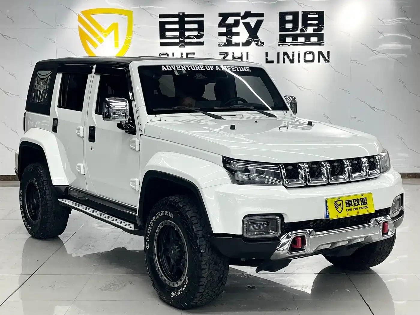 Beijing BJ40 2018 PLUS 2.3T Automatic 4WD Flagship Edition (National V Emission Standard) — миниатюра 3