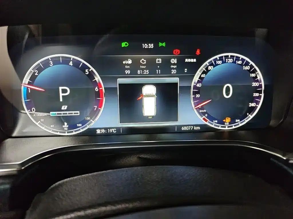 Beijing BJ40 2019 PLUS 2.3T Automatic 4WD Flagship Edition (National VI Emission Standard) — миниатюра 12