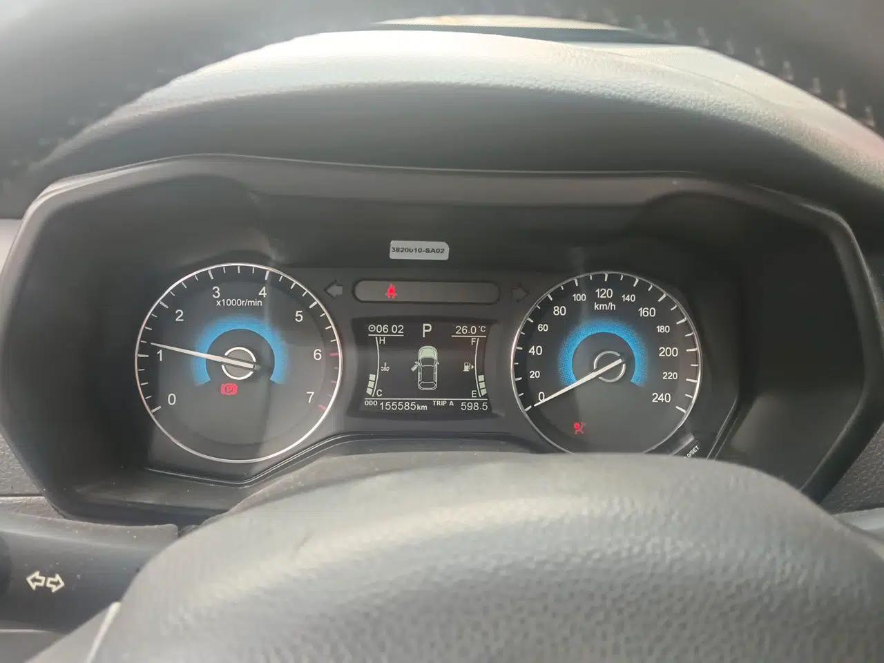 Dongfeng Fengon 580 2016 Revised Version 1.5T CVT Luxury Edition — миниатюра 12