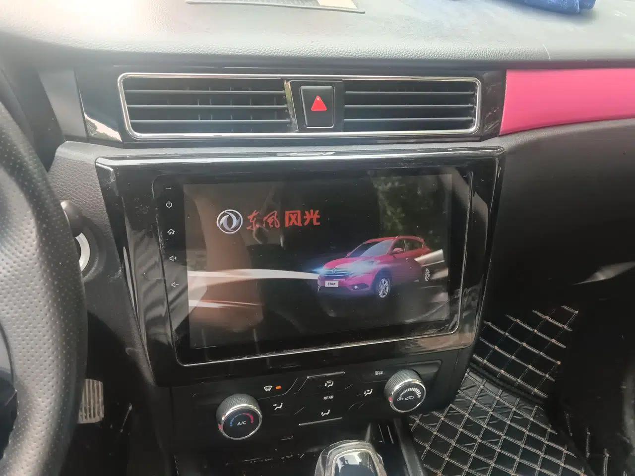 Dongfeng Fengon 580 2016 Revised Version 1.5T CVT Luxury Edition — миниатюра 14
