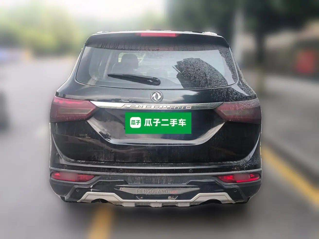 Dongfeng Fengon 580 2016 Revised Version 1.5T CVT Luxury Edition — миниатюра 5