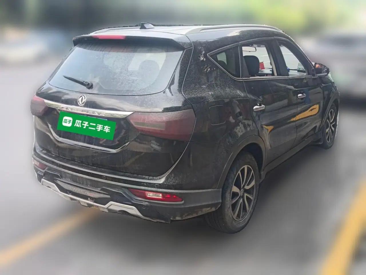 Dongfeng Fengon 580 2016 Revised Version 1.5T CVT Luxury Edition — миниатюра 6