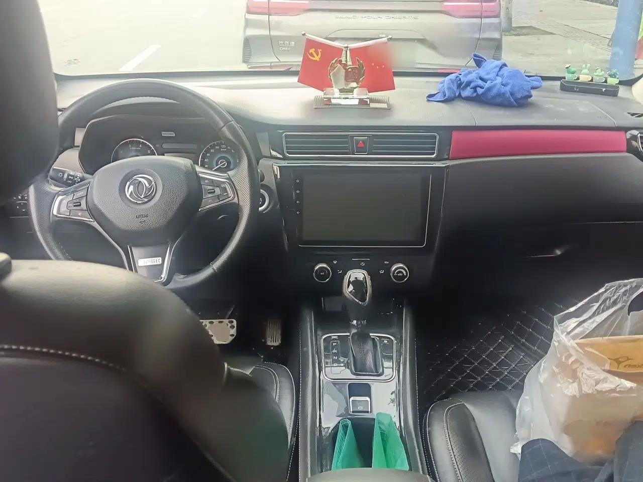 Dongfeng Fengon 580 2016 Revised Version 1.5T CVT Luxury Edition — миниатюра 10