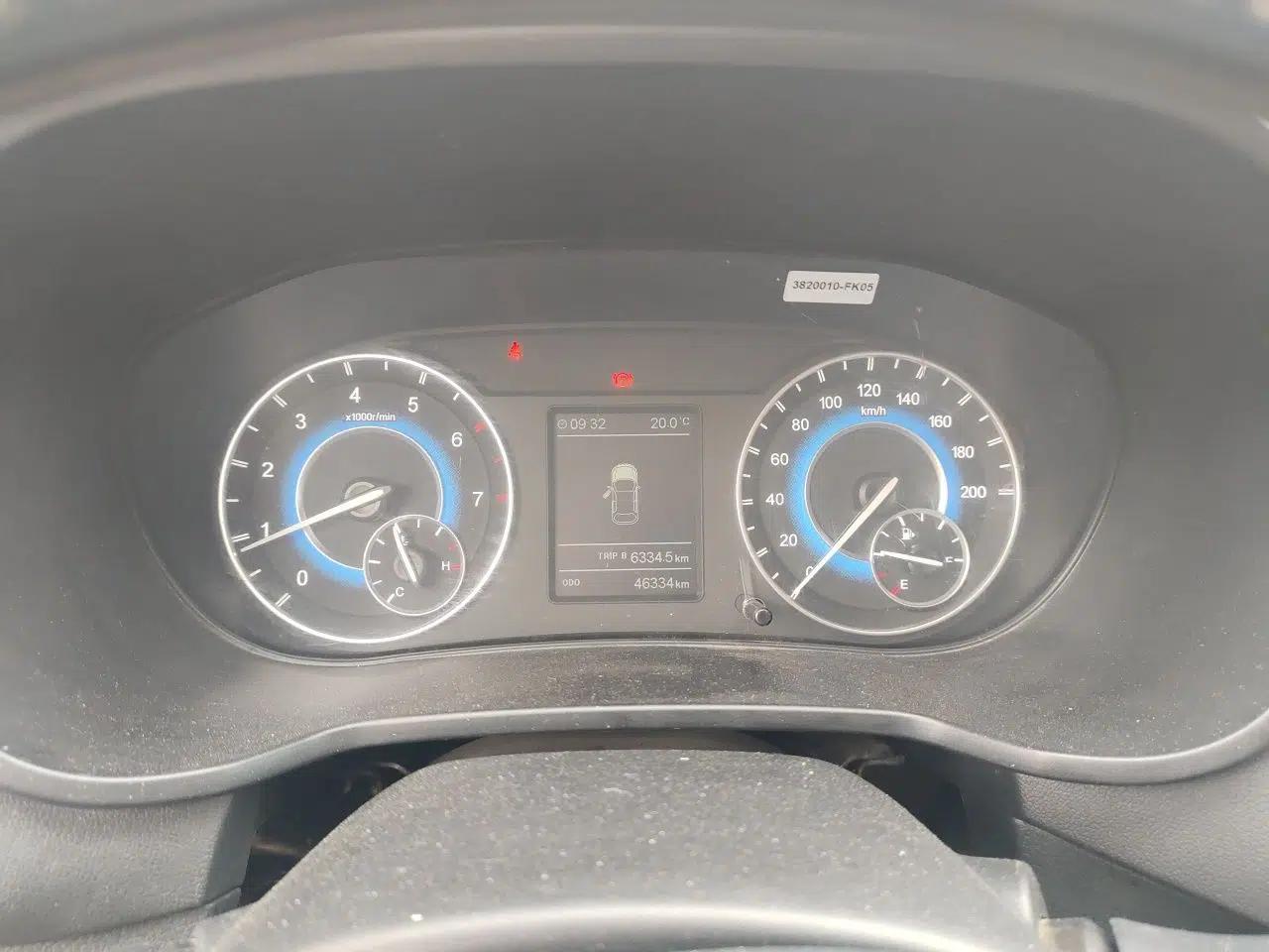 Dongfeng Fengon S560 2022 2.0L Manual Urban Version — миниатюра 12