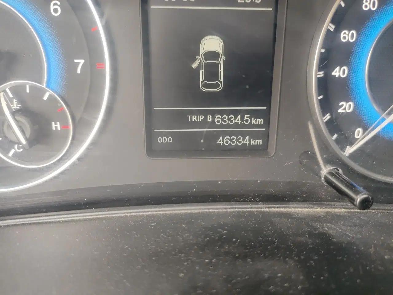 Dongfeng Fengon S560 2022 2.0L Manual Urban Version — миниатюра 13