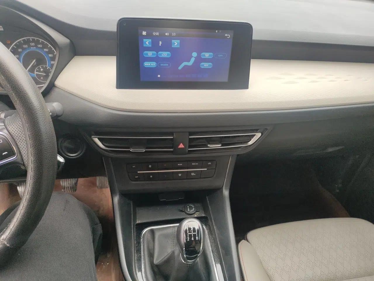 Dongfeng Fengon S560 2022 2.0L Manual Urban Version — миниатюра 14