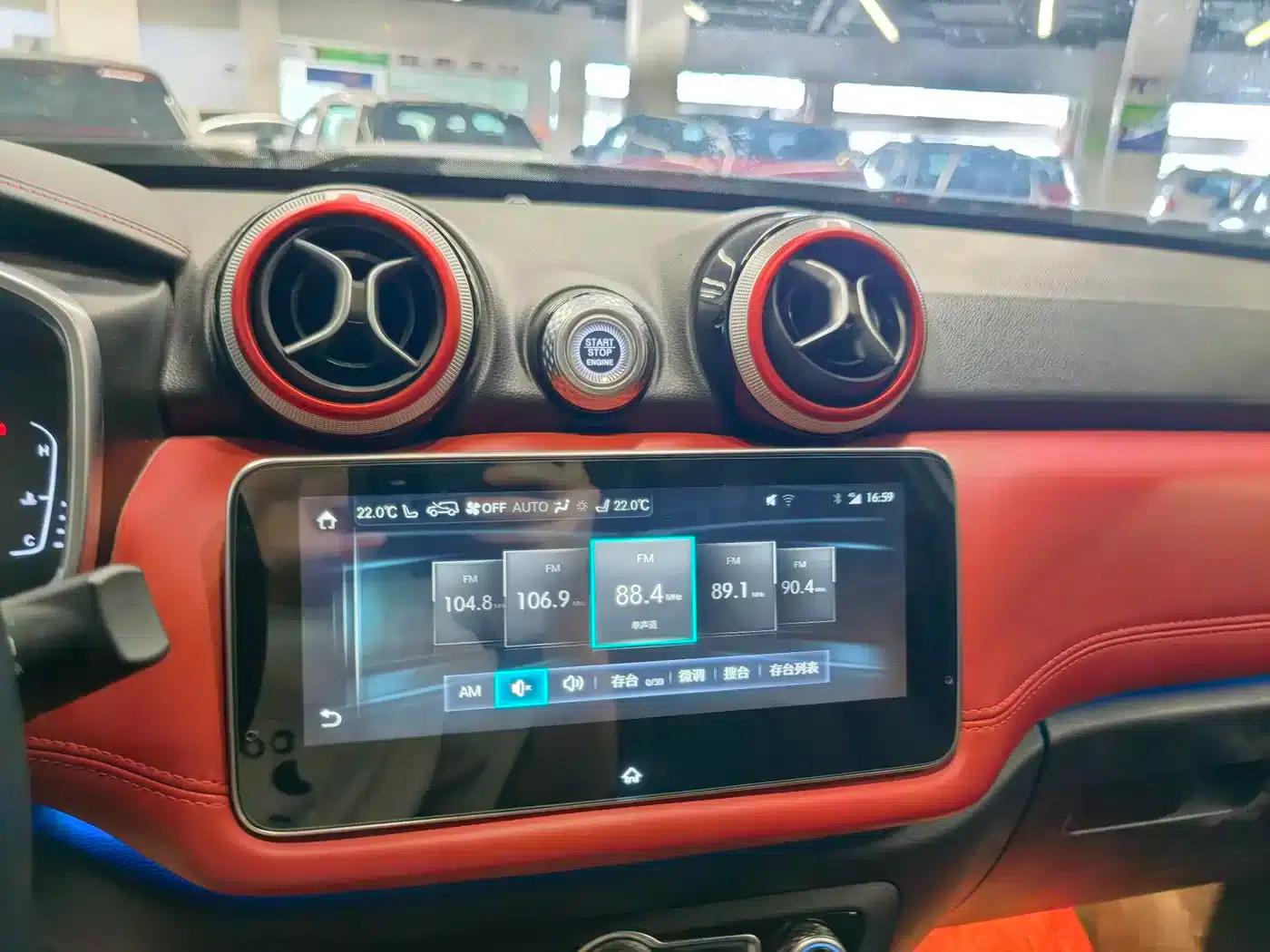 Beijing BJ30 2021 1.5T Wolf Edition — миниатюра 11