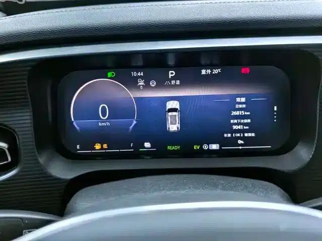 Beijing BJ30 2024 1.5T Magic Core Electric Drive Advanced Edition — миниатюра 3