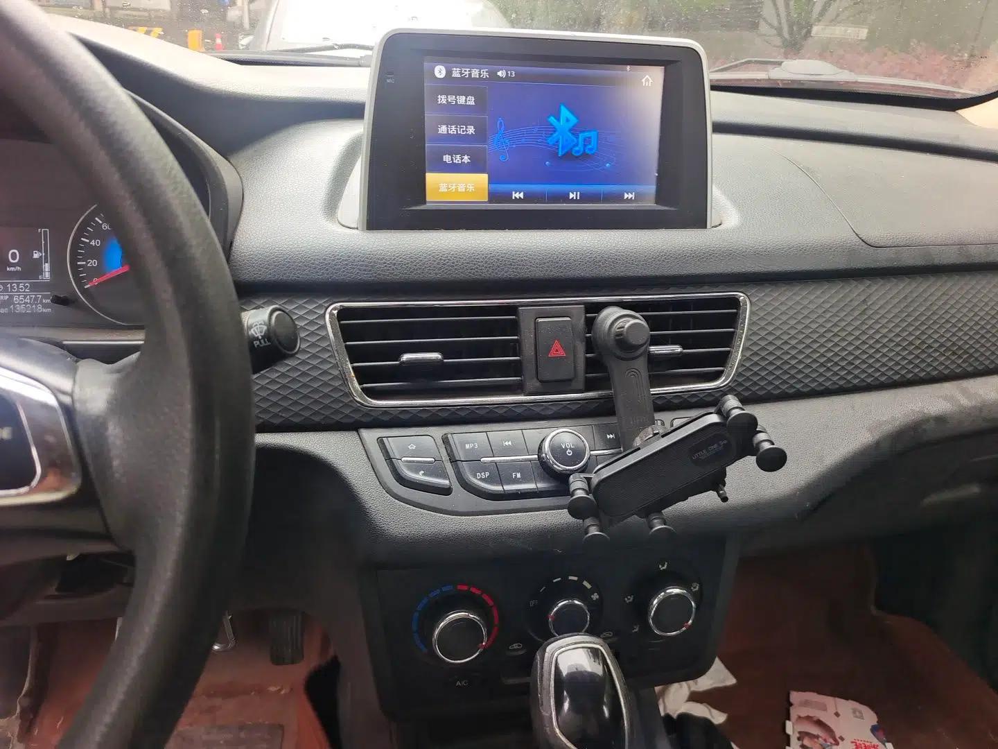 Dongfeng Fengon 370 2017 1.5L CVT Fashion Edition 7-Seater — миниатюра 14