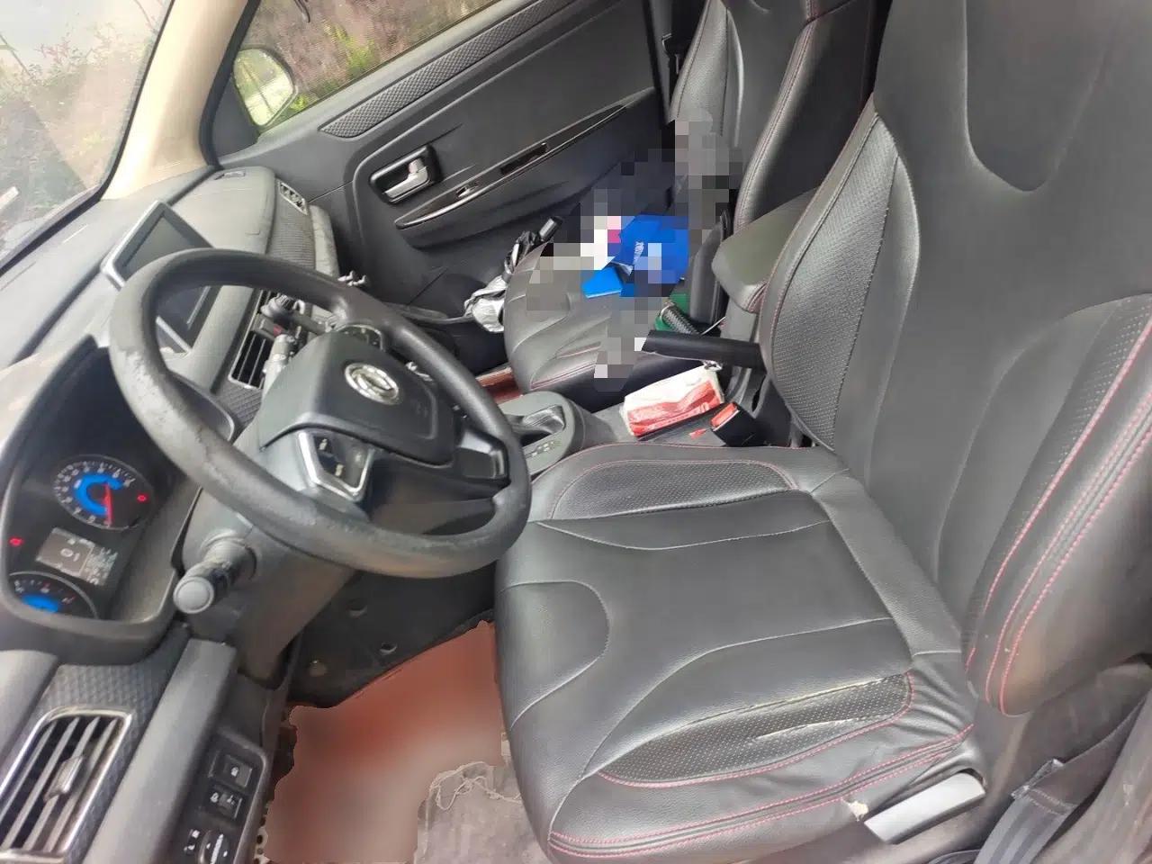 Dongfeng Fengon 370 2017 1.5L CVT Fashion Edition 7-Seater — миниатюра 16