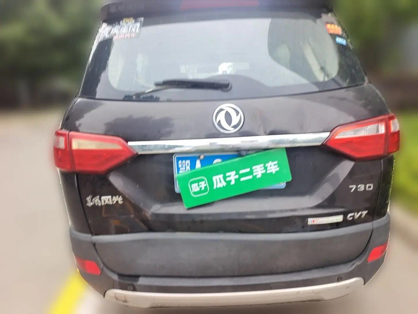 Dongfeng Fengon 370 2017 1.5L CVT Fashion Edition 7-Seater — миниатюра 5
