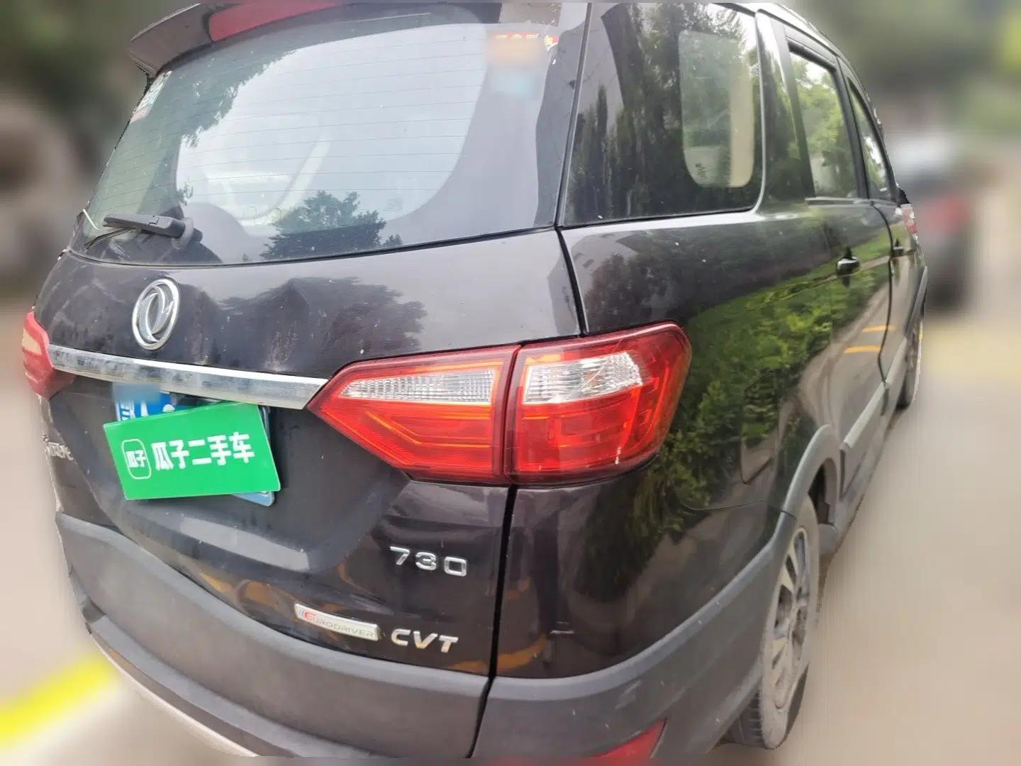 Dongfeng Fengon 370 2017 1.5L CVT Fashion Edition 7-Seater — миниатюра 6