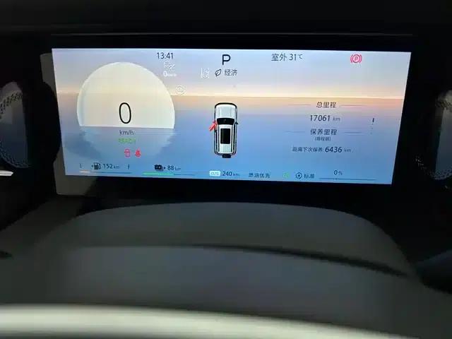 Beijing BJ40 Range Extender 2025 Standard Edition — миниатюра 10