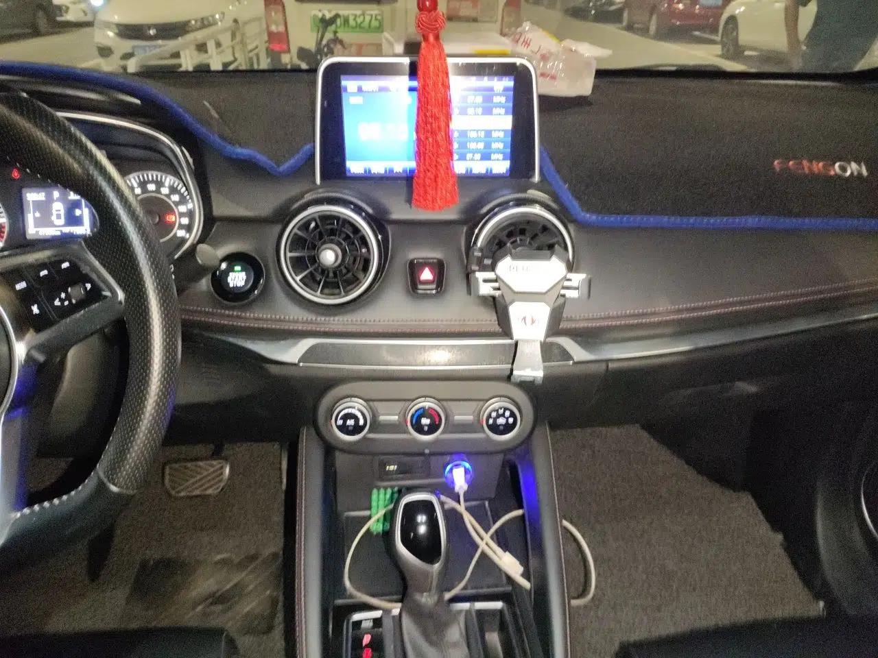 Dongfeng Fengon 500 2021 1.5L CVT Enjoyment Version — миниатюра 14