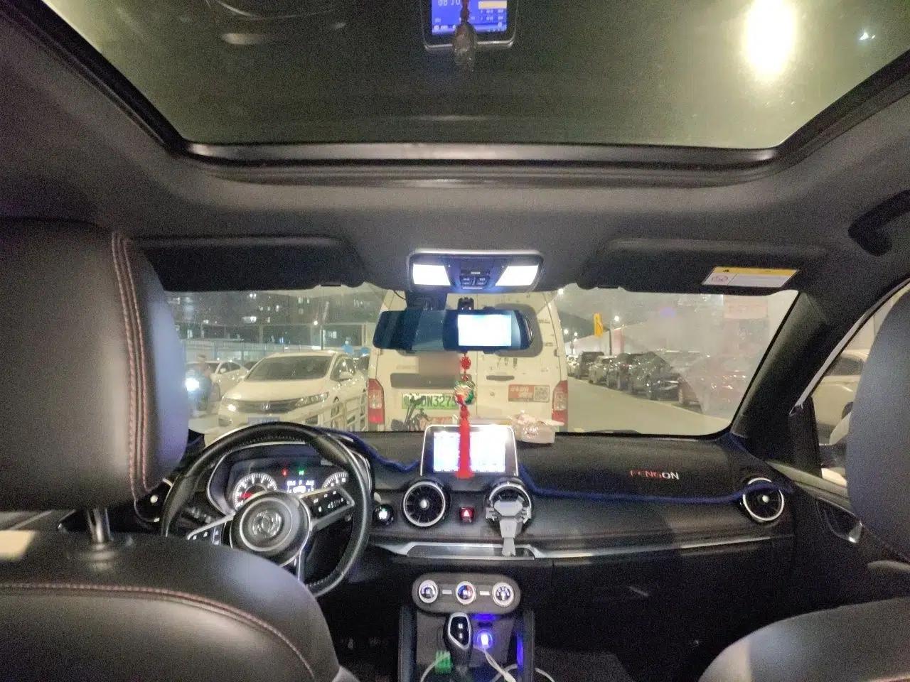 Dongfeng Fengon 500 2021 1.5L CVT Enjoyment Version — миниатюра 19