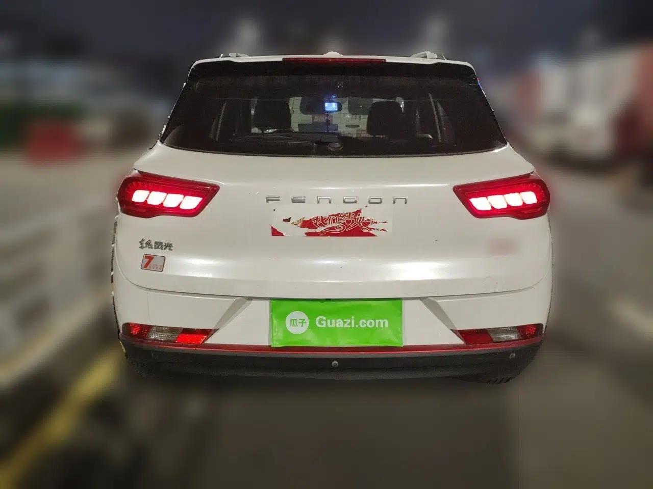 Dongfeng Fengon 500 2021 1.5L CVT Enjoyment Version — миниатюра 5
