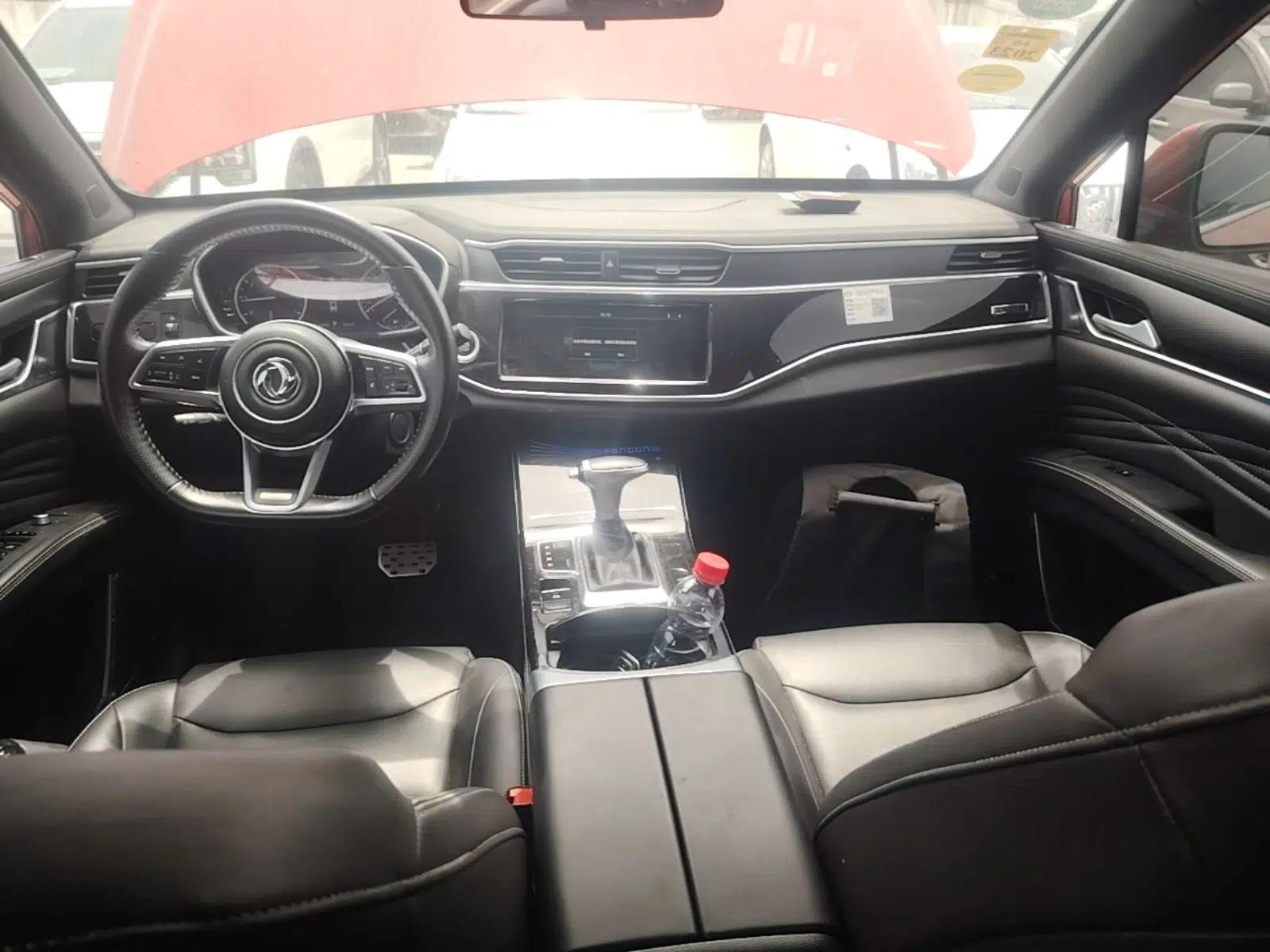Dongfeng Fengon ix5 2019 220T CVT ZhiShang Trim China V Standard — миниатюра 13