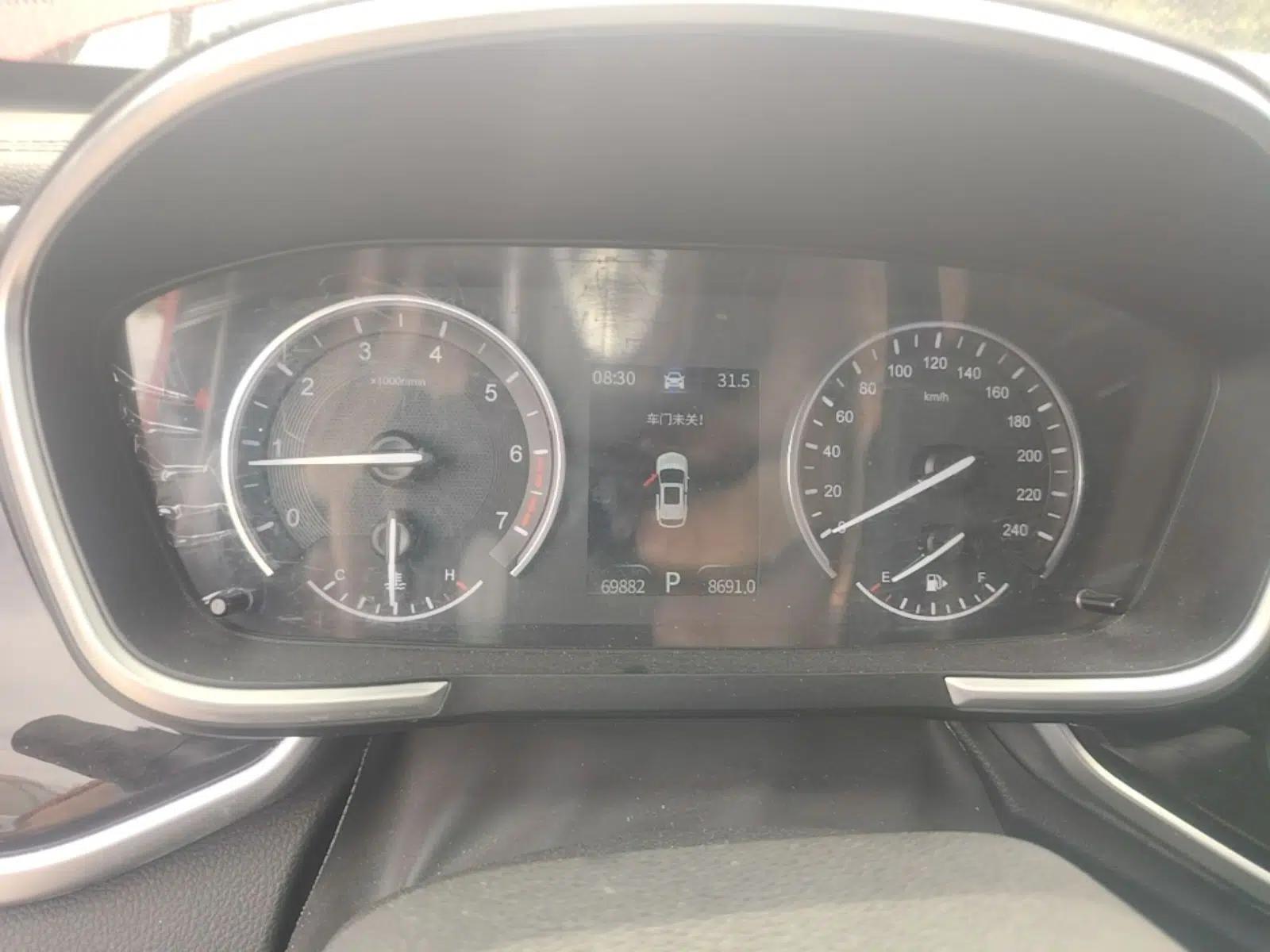 Dongfeng Fengon ix5 2019 220T CVT ZhiShang Trim China V Standard — миниатюра 15