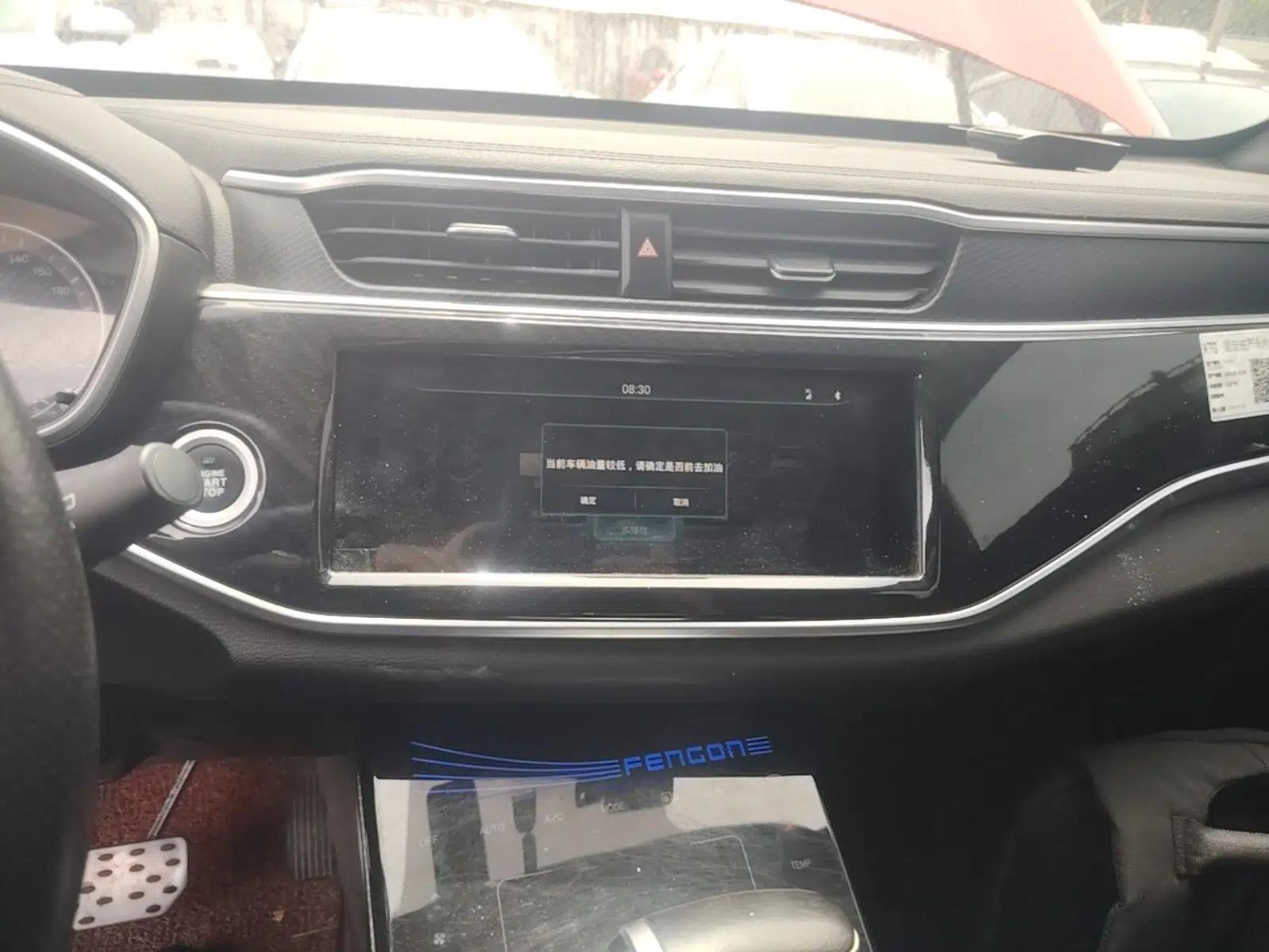 Dongfeng Fengon ix5 2019 220T CVT ZhiShang Trim China V Standard — миниатюра 16