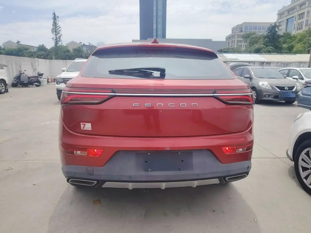Dongfeng Fengon ix5 2019 220T CVT ZhiShang Trim China V Standard — миниатюра 5