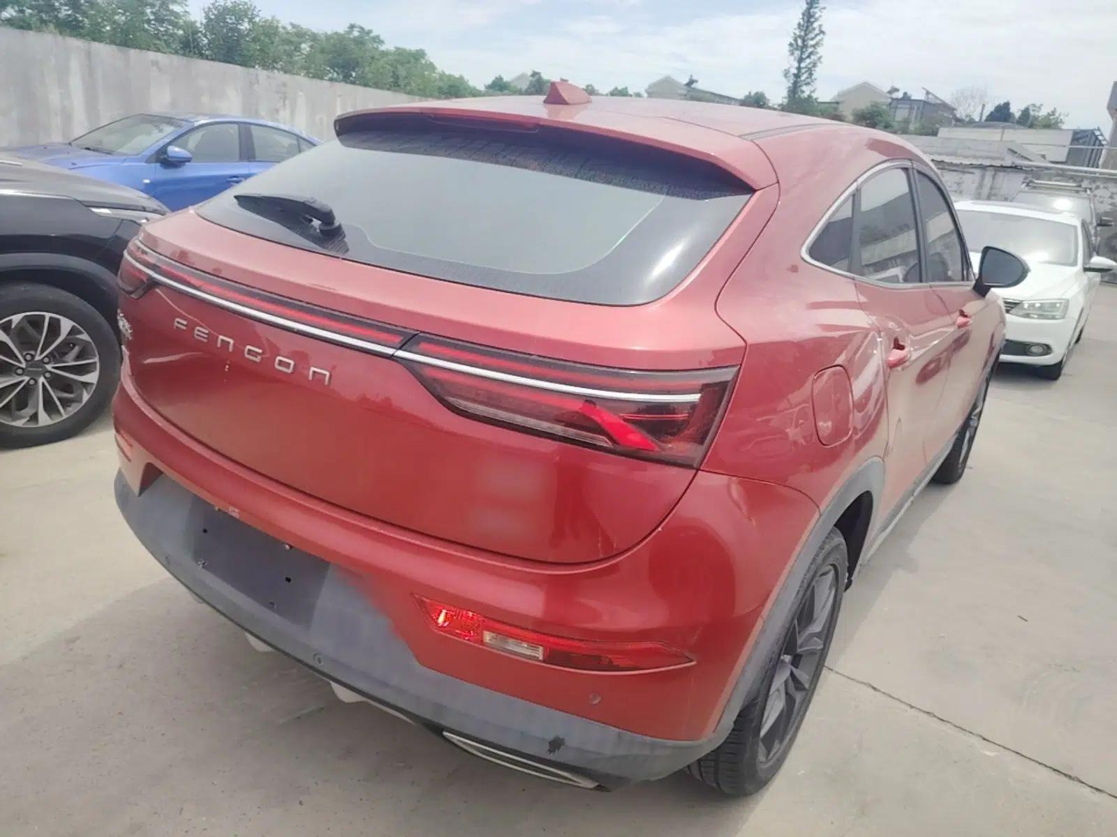 Dongfeng Fengon ix5 2019 220T CVT ZhiShang Trim China V Standard — миниатюра 6