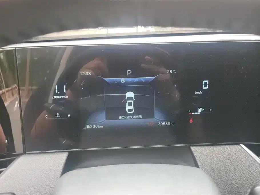 Bestune B70 2023 Model, Third Generation, 1.5T Automatic Enjoyment Edition — миниатюра 14