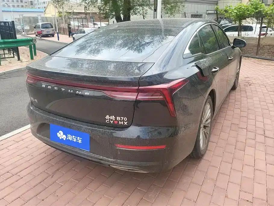 Bestune B70 2023 Model, Third Generation, 1.5T Automatic Enjoyment Edition — миниатюра 3