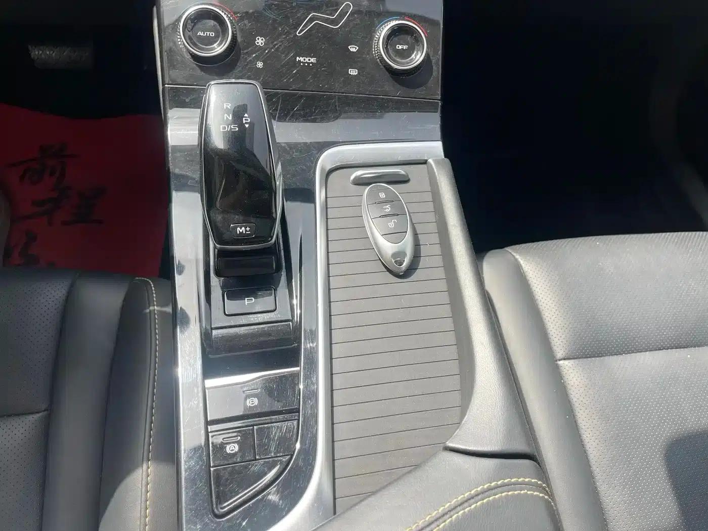 Bestune B70 2023 Model, Third Generation, 1.5T Automatic Enjoyment Edition — миниатюра 4