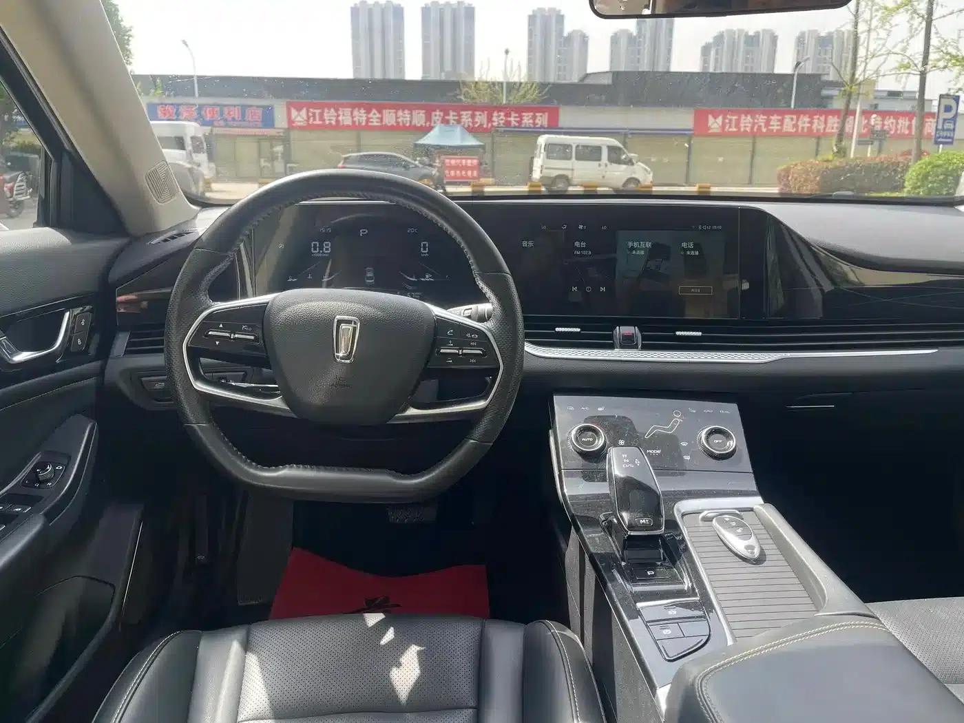 Bestune B70 2023 Model, Third Generation, 1.5T Automatic Enjoyment Edition — миниатюра 7