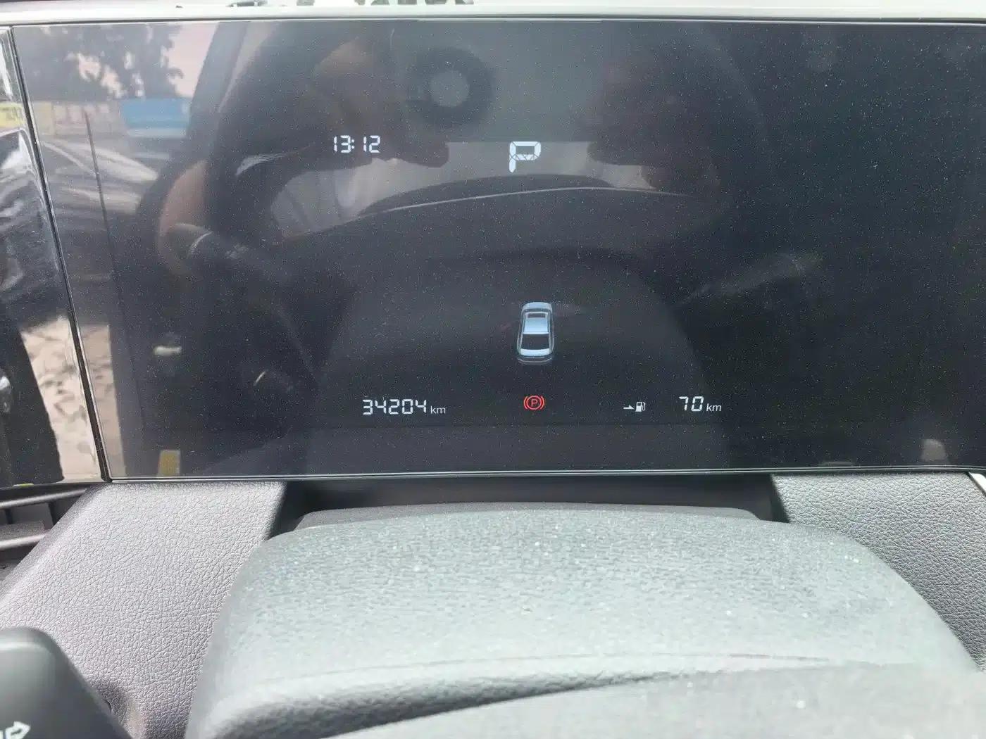 Bestune B70 2022 Model, Third Generation, 1.5T Automatic Enjoyment Edition — миниатюра 6