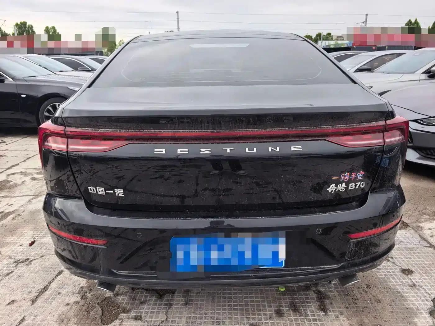 Bestune B70 2022 Model, Third Generation, 1.5T Automatic Enjoyment Edition — миниатюра 10
