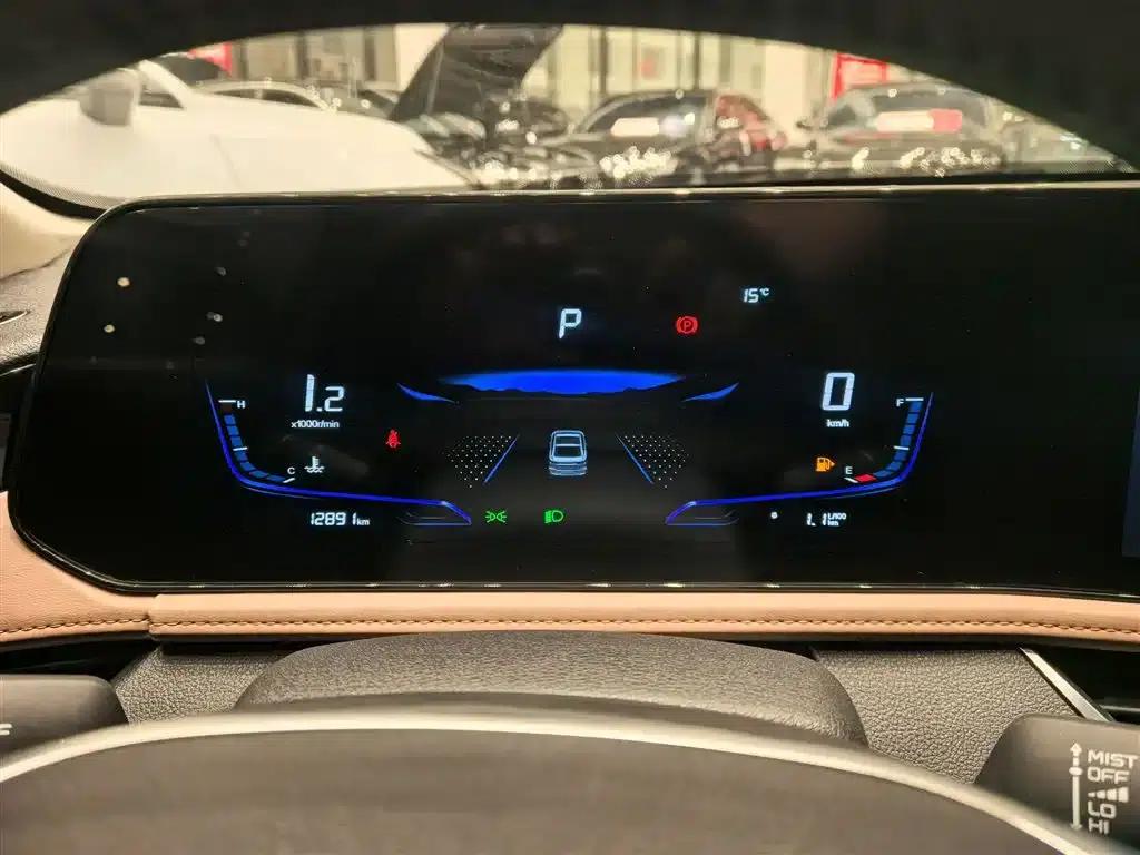 Bestune B70 2024 Dragon Edition 1.5T Leading Model — миниатюра 4